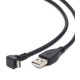 Зарядний USB-кабель для мастурбатора Arcwave Ion
