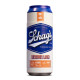 Мастурбатор Schag&#039;s By Blush Luscious Lager Frosted