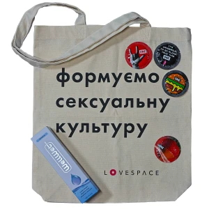 ONE Condo Pack 20 шт. з лубрикантом + подарунковий шопер