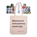 ONE Condo Pack 20 шт. з лубрикантом + подарунковий шопер