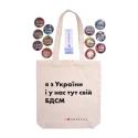 ONE Tattoo Touch з лубрикантом + подарунковий шопер
