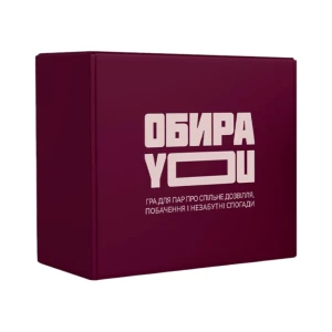 Гра для пар «ОбираYOU»