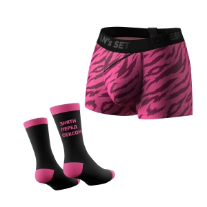 Комплект чоловічих трусів з шкарпетками lovespace x MAN`s SET "Тигровий хижак"
