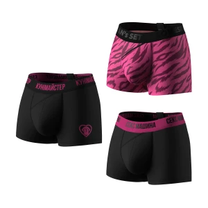 Комплект чоловічих трусів lovespace x  MAN`s SET "Сертифікований Кайф"