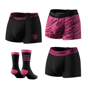 Комплект чоловічих трусів з шкарпетками lovespace x MAN`s SET "Воно того варте"