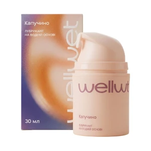 Лубрикант WellWet Cappuccino