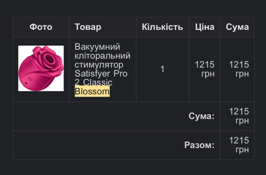 Comment image